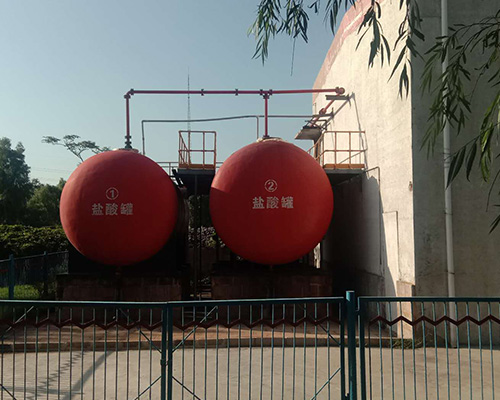 山西鹽酸廠家 山西鹽酸廠家