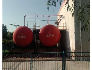 山西工業(yè)鹽酸是如何制造出來的？有哪些用途？