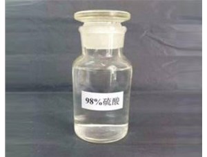 山西和濃鹽酸混合會發(fā)生什么反應？