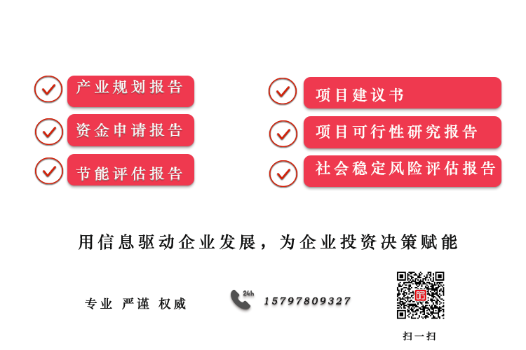 1661426579749480.png 行业案例.png