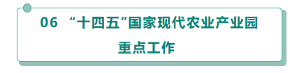 1687256735453391.png 图片6.png