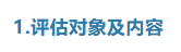 1687256810986246.png image.png