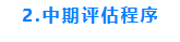 1687256979712689.png image.png