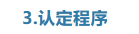 1687257330322510.png image.png