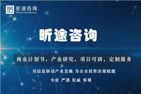 项目立项、规划选址、用地预审、用地报批、项目环评、建设用地规划许可证...之间的互有关系？