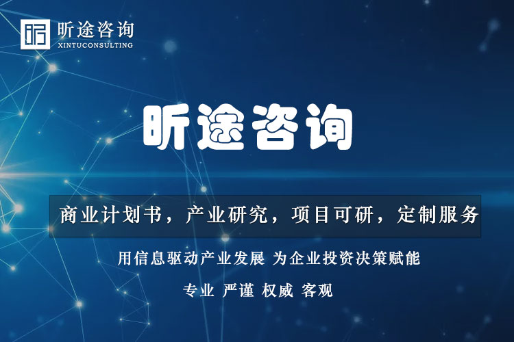 做农旅项目，这10项基础性政策文件