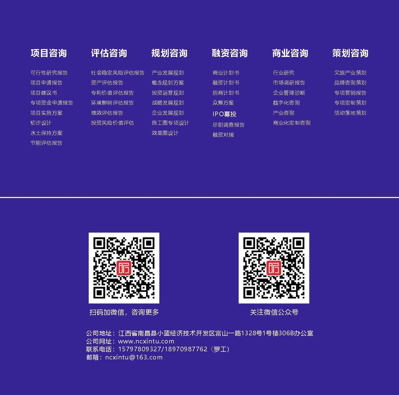 1742808273267680.png 7.png
